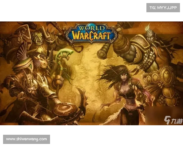 魔兽世界怀旧服：任务至上，高级装备之道