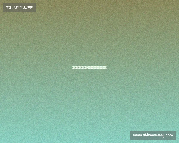 电子竞技是文化产业吗(电子竞技是文化产业吗知乎)