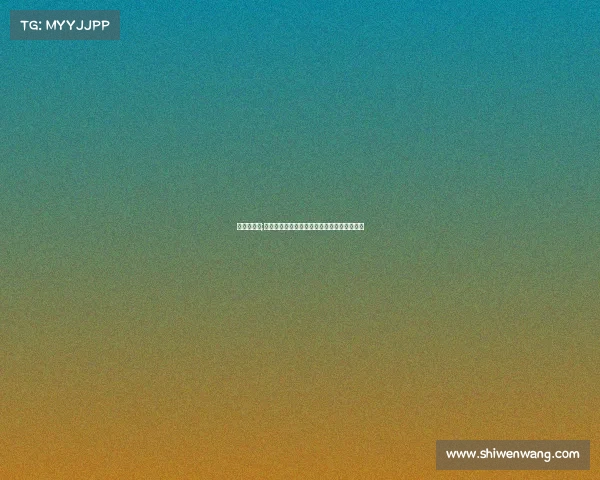 电子竞技？;《刷新三观这些电竞赛场数据堪称数字神话》